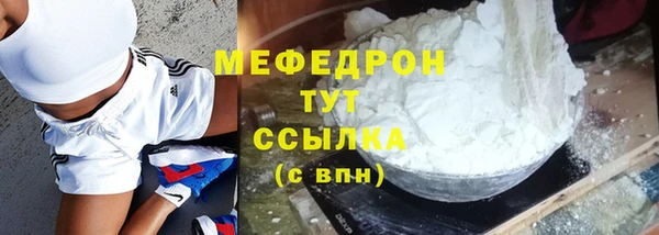 apvp Армянск