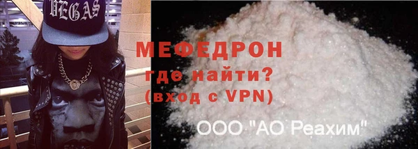 apvp Армянск