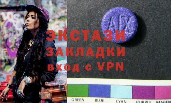 мефедрон VHQ Аркадак